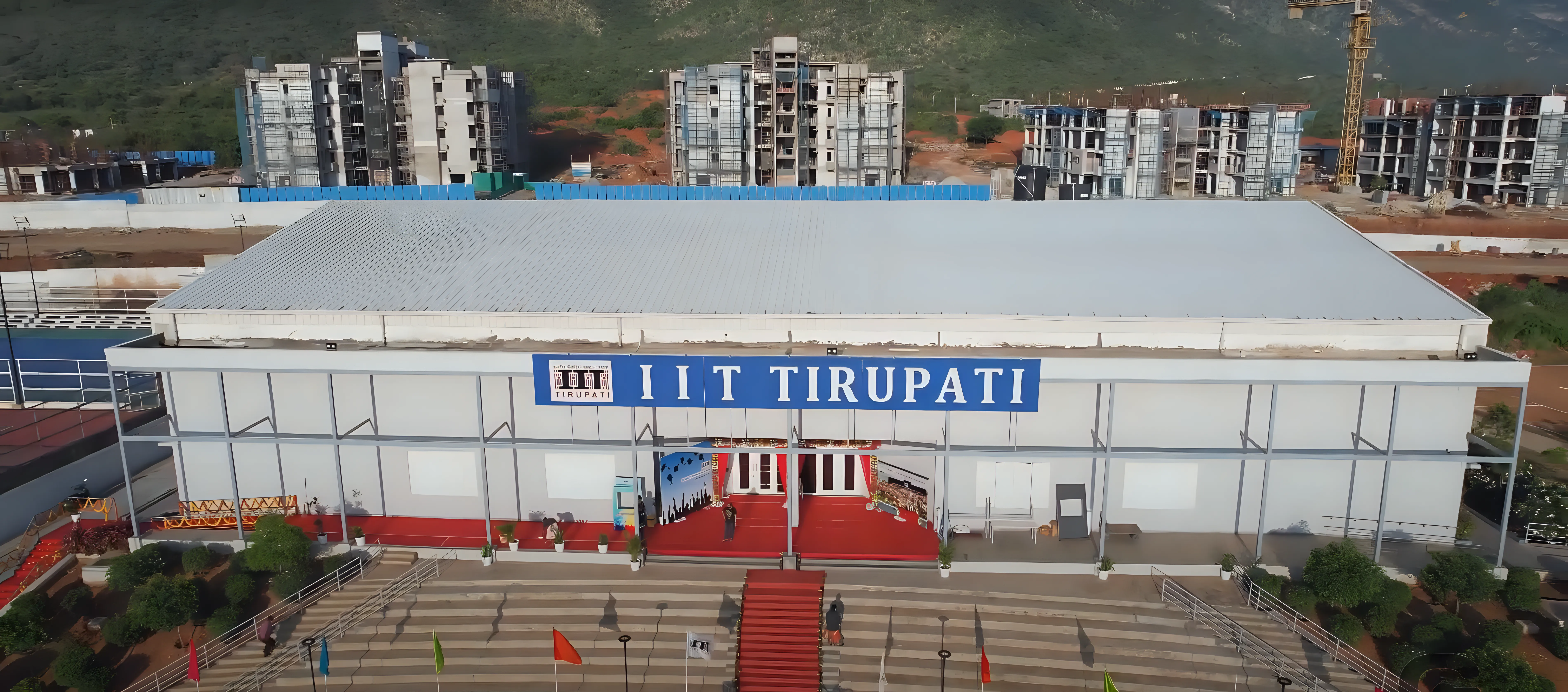 IIT Tirupati Campus photo 7